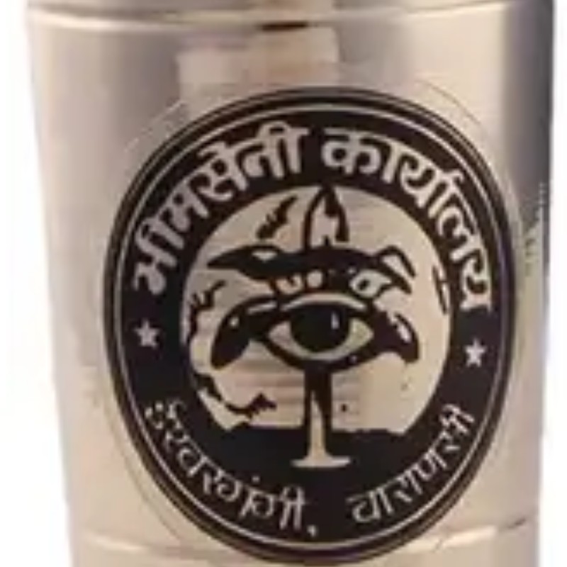 Bhimseni Karyalay Bhimseni Surmedani Kajal Surma Eye Makeup Bottle Gold 12 g gold 12 g